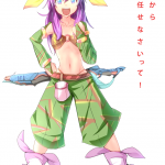 キノコハンター：ステラ