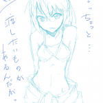 エルフィン エルフィン