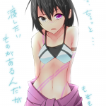 エルフィン