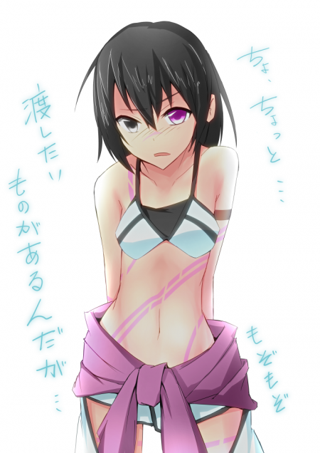 エルフィン