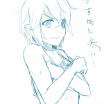 寒い…