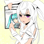 ゲスト参加