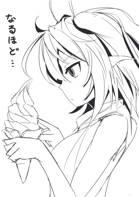 シトリー