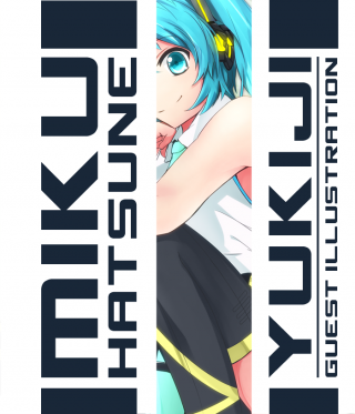 初音ミク