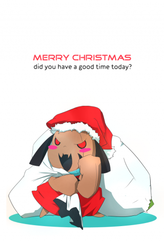 メリークリスマス