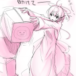 落書き