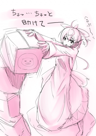 落書き