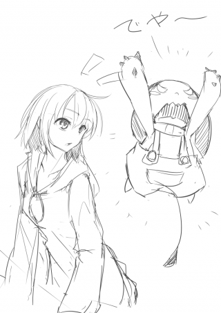 落書き
