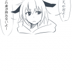落書き
