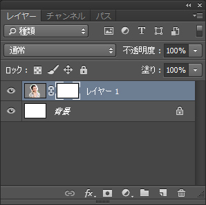 Yukijinet Photoshop ペンタブレットで写真を切り抜く方法